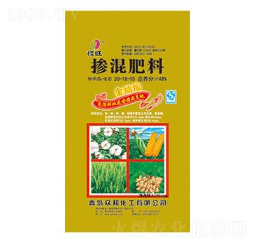 �������20-18-1