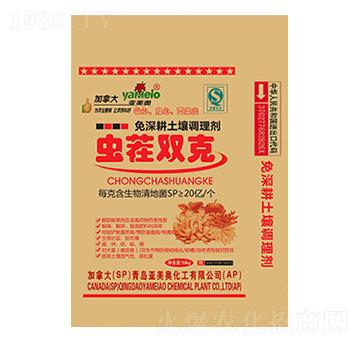 �x���p������������{�턩-���ؠ�