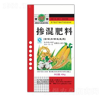 �������35-0-5-