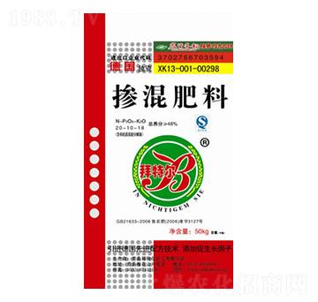 �������20-10-1