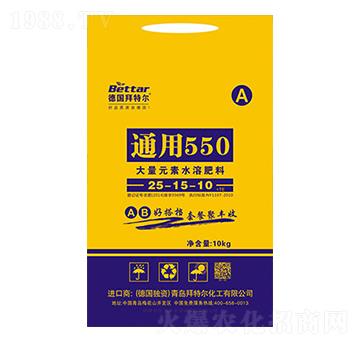 ͨ��550����Ԫ��ˮ�ܷ�25-15-10-���ؠ�