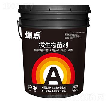 ΢�������-���c����