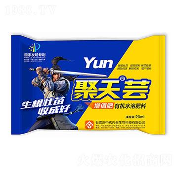 �����|�ЙCˮ�ܷ���-���r�d̩