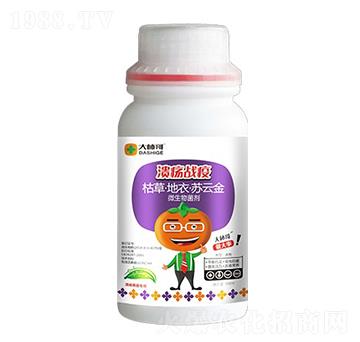 潰瘍戰(zhàn)疫（微生物菌劑）-大柿哥