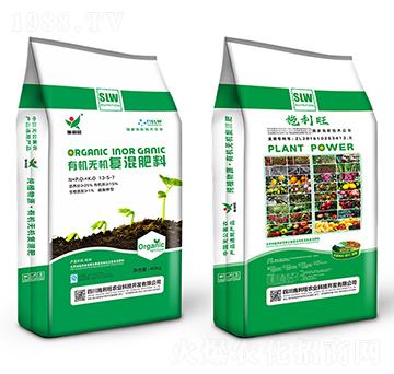 純植物源有機(jī)無機(jī)復(fù)混肥13-5-7-施利旺農(nóng)業(yè)