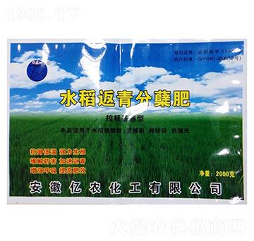 ˮ��������~��-�|�r����