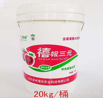 ������Ԫ���_ʩ�ͣ�-���A�r(n��ng)�I(y��)