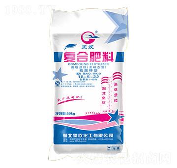 復(fù)合肥料18-5-22-正發(fā)-皇欣化工