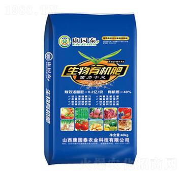 0.2�|�������ЙC��-���@̩�r�I(y��)