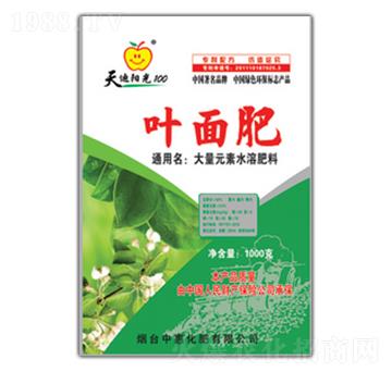 ����Ԫ���~���-�G��ɭ�r(n��ng)�I(y��)