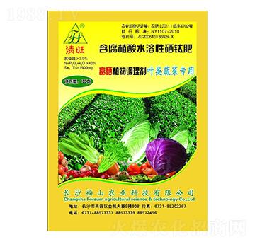 葉類(lèi)蔬菜專(zhuān)用含腐植酸水溶性硒鈦肥-清旺-綠普森農(nóng)業(yè)