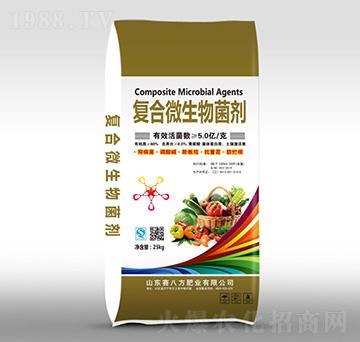 復合微生物菌劑-賽八方