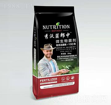 ΢�������-���־�����-�����r(n��ng)�I(y��)