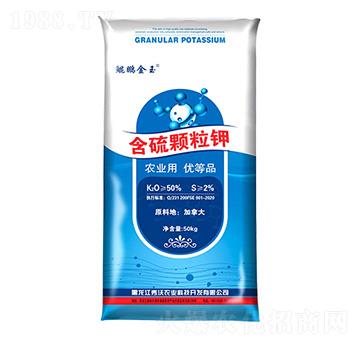 含硫顆粒鉀-秀沃農業(yè)