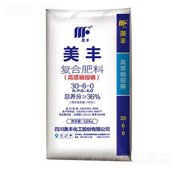 高塔硝銨磷30-6-0-美豐-現(xiàn)代農(nóng)業(yè)