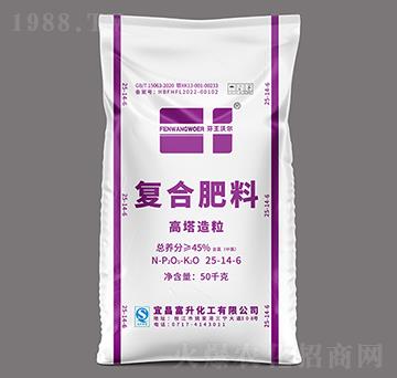 高塔造粒復(fù)合肥料25-14-6-芬王沃爾-三寧農(nóng)資