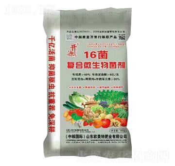 16����(f��)��΢�������-�_(k��i)Դ-��������