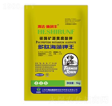 多肽海藻鉀王-普潤豐