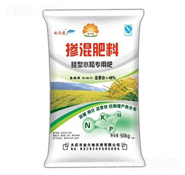 硅型水稻專用摻混肥料15-16-17-秋億農(nóng)-永利肥業(yè)