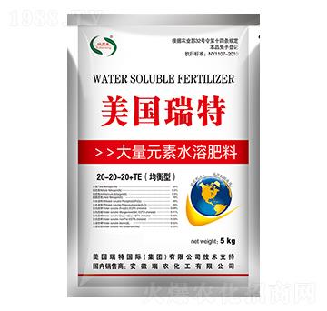 ����Ԫ��ˮ�ܷ���20-20-20+TE-���r����