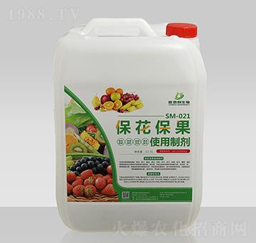 SM-021?；ū９褂弥苿?嘉佰利生物