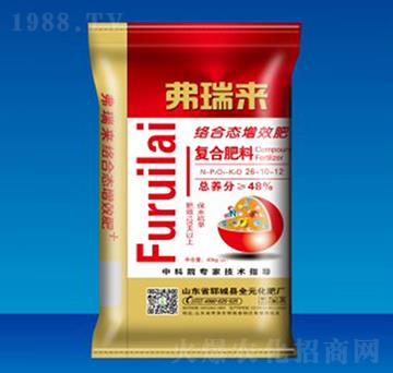 �ͺϷ���26-10-12-������-ʢԴ�ʘI(y��)