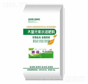 ���̴���Ԫ��ˮ�ܷ�20-10-30+TE-ِ��