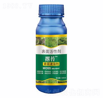 青苔速溶劑-撂苔-強農(nóng)