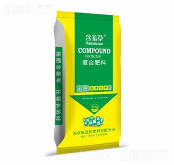 復合肥料-含羞草-中美化