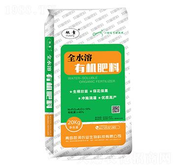 ȫˮ���ЙC(j��)����-�ŝ�(r��n)