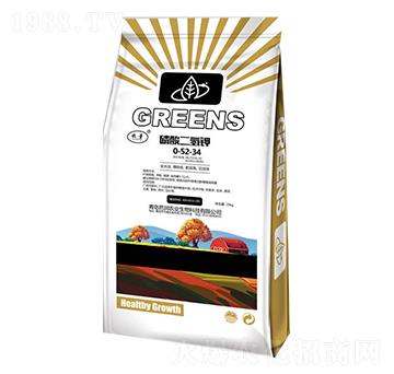 ��������0-52-34-�ŝ�(r��n)