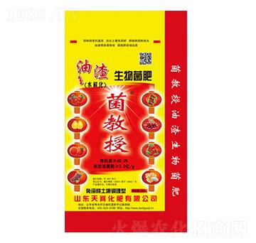 �����������-������-�켹