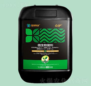 微生物菌劑-眾護-世創(chuàng)科興