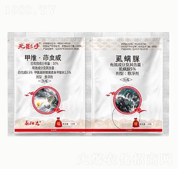 10%甲維·茚蟲(chóng)威+5%虱螨脲-優(yōu)先達(dá)