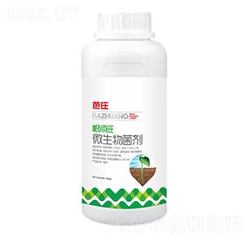 �����΢�������-�A���r(n��ng)�I(y��)