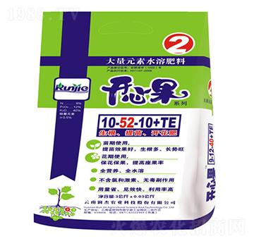 ����Ԫ��ˮ�ܷ�10-52-10+TE-�_�Ĺ�-�����r(n��ng)��