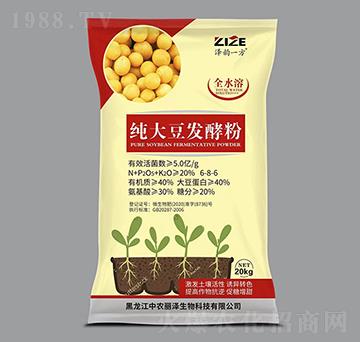 ���󶹰l(f��)�ͷ�-���һ��-���r(n��ng)���