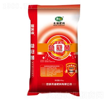 滴滿多總冠菌-禾迪