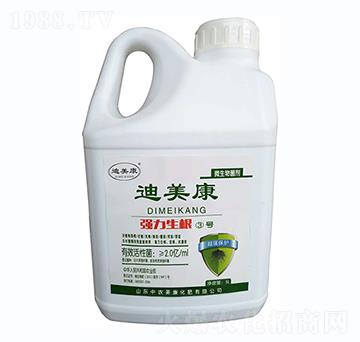 強(qiáng)力生根3號-迪美康-中農(nóng)美康