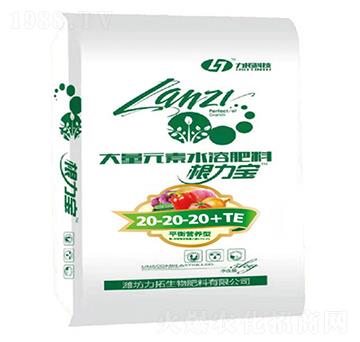 平衡營(yíng)養(yǎng)型大量元素水溶肥20-20-20+TE-根力寶-力拓生物