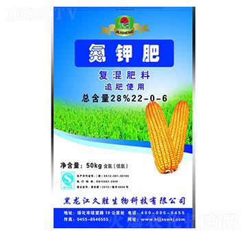 復(fù)混肥料22-0-6-氮鉀肥-久勝生物