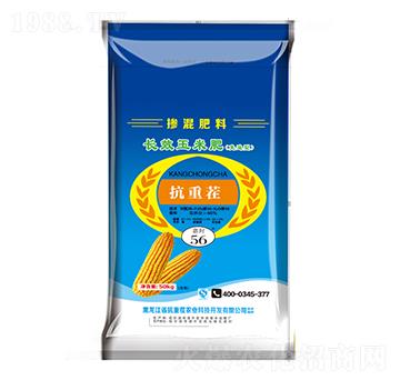 免追型玉米專用摻混肥料-26-10-10-中農(nóng)圣豐