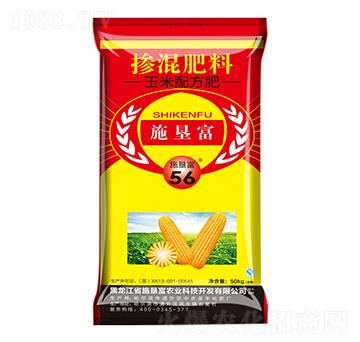 玉米專用摻混肥料-施墾富-中農(nóng)圣豐