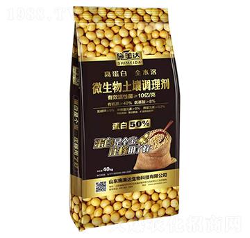 ΢���������{(di��o)�턩-ʩ���_(d��)