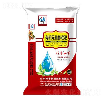 40kg有機(jī)無(wú)機(jī)復(fù)混肥-好客