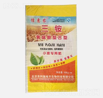 ���@�S����������С�����÷�18-18-18-�Ż��r(n��ng)-�r(n��ng)��ʩ���S