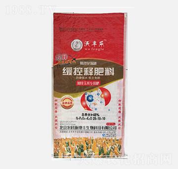 ����ጷ��ϼ��\���׌�(zhu��n)�÷�28-10-10-���S��(l��)-�r(n��ng)��ʩ���S