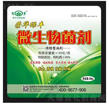 ��s��Һ��΢�������-�s�A����