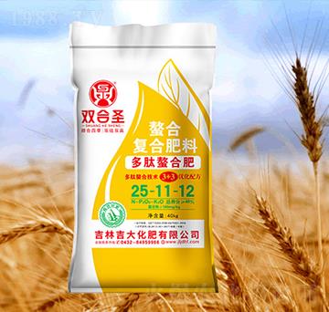 �p��ʥ���Ϗ�(f��)�Ϸ�25-11-12-����