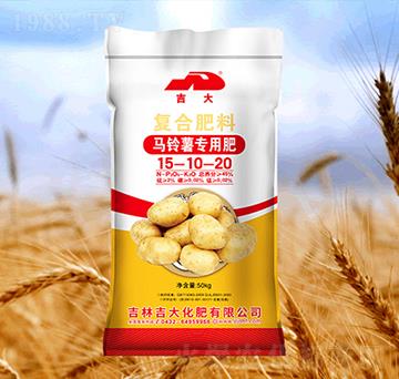 �R��팣�ÏͺϷ���15-10-20-����